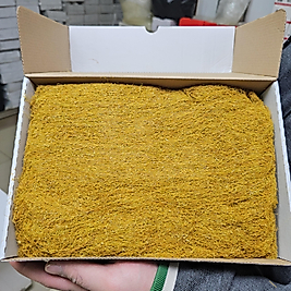 Kultik Özel