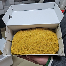 Kultik Özel