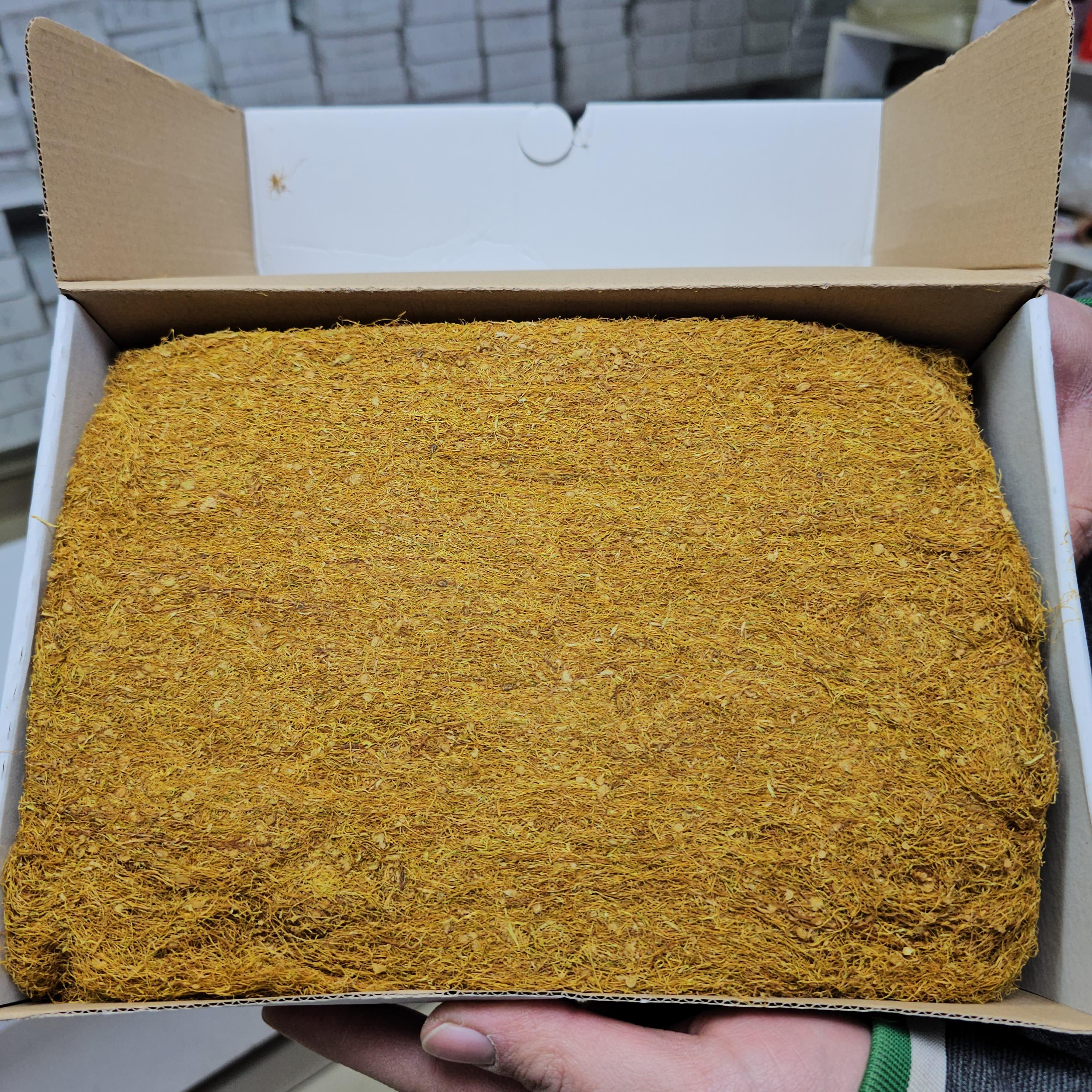 Mutki 1. Katite
