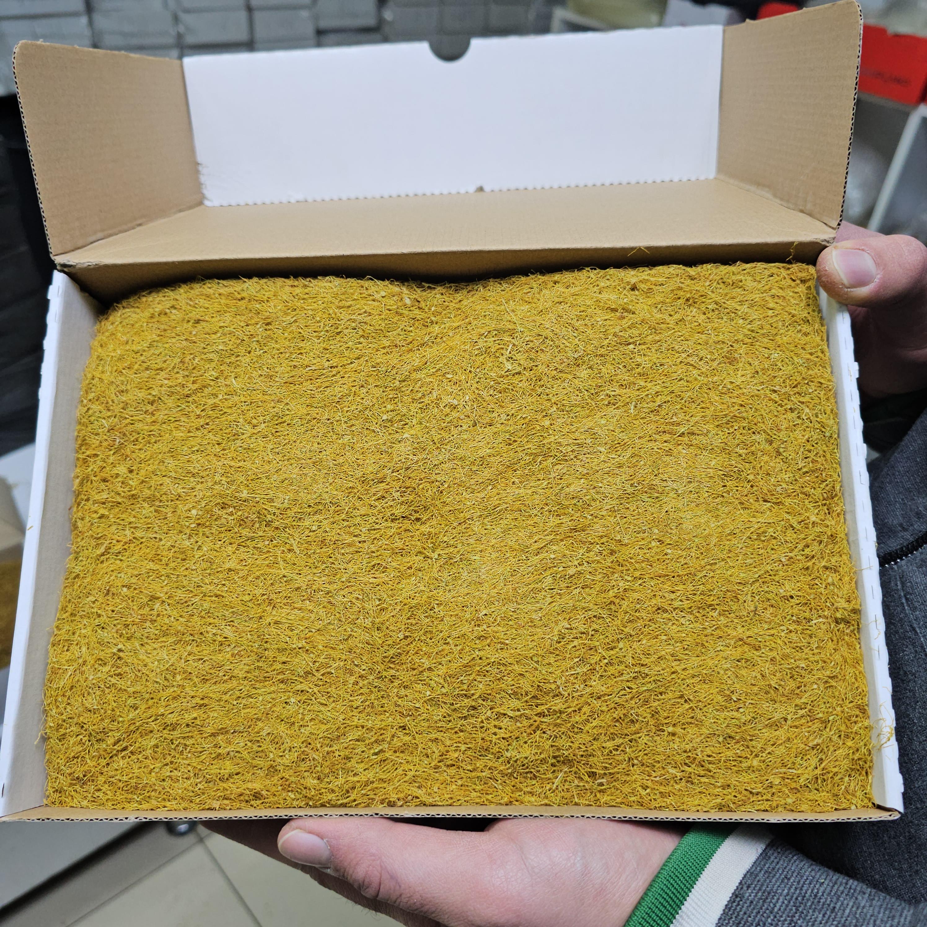 Kultik Özel